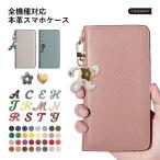 iPhone6s ケース iPhone6 Plus ケース 手帳型 ブランド おしゃれ 本革 イタリアンレザー iphoneケース アイフォン6s プラス スマホケース カバー ベルトなし