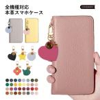 iPhone5s ケース iPhone5 ケース 手帳型 ブランド おしゃれ 本革 イタリアンレザー iphoneケース アイフォン5 アイフォン5s スマホケース カバー ベルトなし