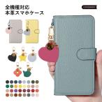 iPhone5s ケース iPhone5 ケース 手帳型 ブランド おしゃれ 本革 イタリアンレザー iphoneケース アイフォン5 アイフォン5s スマホケース スマホカバー 日本製