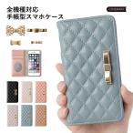 iPhone12 ケース iPhone12 mini pro max ケース 手帳型 ブランド おしゃれ ミラー付き iphoneケース アイフォン12 プロ ミニ マックス カバー リボン