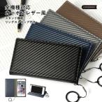 スマホケース ストラップ付き iPhone5 iPhone5s ケース 手帳型 おしゃれ ブランド 全機種対応 iphoneケース アイフォン5 apple アップル カバー スタンド