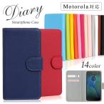 ショッピングスマホケース 手帳型 全機種対応 Moto G24 ケース 手帳型 おしゃれ ブランド スマホケース 全機種対応 android モトローラ g24 スマホカバー スマホカバー simフリー シンプル カード収納