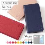ショッピングaquos sense6 AQUOS sense6 SHG05 ケース 手帳型 おしゃれ ブランド スマホケース 全機種対応 android アクオスセンス6 カバー シンプル カード収納 ソフトバンク イニシャル