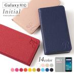 Galaxy S8+ SCV35 ケース 手帳型 おしゃれ ブランド スマホケース 全機種対応 android ギャラクシーs8 スマホカバー シンプル カード収納 ベルトなし イニシャル