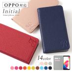 OPPO Reno3 A ケース 手帳型 おしゃれ ブランド スマホケース 全機種対応 android オッポリノ3a カバー simフリー シンプル カード収納 ベルトなし イニシャル