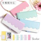 DisneymobileDM-01...