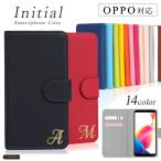 OPPO Reno7 A ケース 手帳型 おしゃれ ブランド スマホケース 全機種対応 android オッポレノ7a CPH2353 スマホカバー simフリー イニシャル カード収納