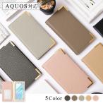 ショッピングaquos sense6 AQUOS sense6s SHG07 ケース 手帳型 おしゃれ ブランド スマホケース 全機種対応 android アクオスセンス6s スマホカバー キラキラ カード収納 simフリー