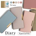 ショッピングxperia 10 iv Xperia 10 IV SO-52C ケース 手帳型 おしゃれ ブランド スマホケース 全機種対応 android エクスペリア10iv SO52C カバー カード収納 simフリー ベルトなし