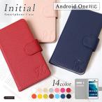 Android One 507SH ケース 手帳型 おしゃれ ブランド スマホケース 全機種対応 android アンドロイドワン 京セラ ワイモバイル カバー イニシャル カード収納