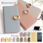 Moto edge 60s pro ケース 手帳型 おしゃれ ブランド スマホケース 全機種対応 android モトローラ edge 60s pro スマホカバー simフリー スタンド カード収納