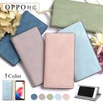 OPPO Reno3 A ケース 手帳型 おしゃれ ブランド スマホケース 全機種対応 android オッポリノ3a スマホカバー simフリー スタンド カード収納 ベルトなし