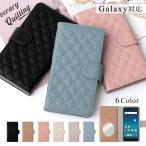 Galaxy A22 5G SC-56B ケース 手帳型 おしゃれ ブランド スマホケース 全機種対応 android ギャラクシーa22 sc56b カバー ミラー付き キルティング カード