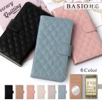 BASIO active2 SHG12 ケース 手帳型 おしゃれ ブランド スマホケース 全機種対応 android ベイシオ アクティブ2 カバー au シャープ ミラー付き キルティング