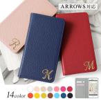 ARROWS We2 ケース 手帳型 おしゃれ ブランド スマホケース 全機種対応 android アローズWe2 ドコモ 富士通 カバー シンプル カード収納 simフリー イニシャル
