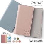 Xperia 10 II SO-41A ケース 手帳型 おしゃれ ブランド スマホケース 全機種対応 android エクスペリア10 SO41A カバー 花 イニシャル カード収納 simフリー