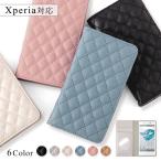 Xperia 10 IV SOG07 ケース 手帳型 おしゃれ ブランド スマホケース 全機種対応 android エクスペリア10iv カバー ミラー付き 鏡付き カード simフリー