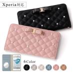 ショッピングxperia 10 iii ケース Xperia 10 III SO-52B ケース 手帳型 おしゃれ ブランド スマホケース 全機種対応 android リボン エクスペリア10 SO52B カバー ミラー付き カード simフリー