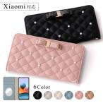 ショッピングmi 11 lite 5g Xiaomi Mi 11 Lite 5G ケース 手帳型 おしゃれ ブランド スマホケース 全機種対応 android リボン シャオミ スマホカバー simフリー ミラー付き カード収納