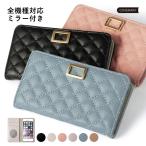 Moto edge 50s pro ケース 手帳型 おしゃれ ブランド スマホケース 全機種対応 android モトローラedge 50spro スマホカバー simフリー ミラー付き カード収納