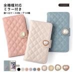 BASIO active3 ケース 手帳型 おしゃれ ブランド スマホケース 全機種対応 android ベイシオ アクティブ3 ミラー付き カード収納 au