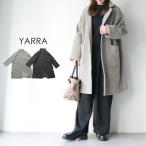 ヤラ YARRA エコウールデザインスタンドコート 1557-275 (2025AW 秋冬)