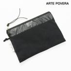 ARTE POVERA アルテポーヴェラ ドイツランドリーBAG RE- ポーチ（M）2024spring25【2024SS 春夏】