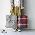 フォルナFolnaHarrisTw...