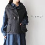 ショッピングリサイクル製品 タング TANG RWS WOOL × リサイクル ナイロン ベスト 2320213 (2025AW 秋冬)