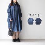  tang TANG 6.5oz Denim рубашка One-piece 2325502 (2026AW осень-зима ) повторное поступление 