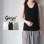 jichipigicipi 2611P VANADIO( баннер Dio ) майка 2026SS весна лето . покупка День матери 