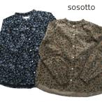 ショッピングBrand ソソット sosotto リバティ コーデュロイ バンドカラー 袖シャーリング ブラウス 42552991  LIBERTY (2025AW 秋冬)