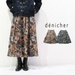 ショッピングDS デニシェ denicher  ビエラ ゴブラン プリント ギャザー スカート DS253078 (2025AW 秋冬)