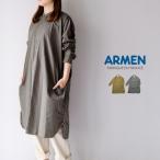アーメン ARMEN INAM1902PD 40'S ポプリン ユーティリティ バンドカラー ロング シャツ 40'S POPLIN OVERDYE UTILITY BANDED COLLAR LONG SHIRT