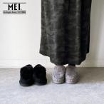 メイ MEI ファーモカシン MEI-SHL-253113