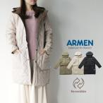 アーメン ARMEN PLAIN POLYESTER×FREECE HEAT QUILT REVERSIBLE HIGH COLLAR HOODED COAT NAM2554 (2025AW 秋冬)