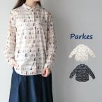 パークス Parkes PN2621010 60ローン コーヒー 柄 フラット風 丸衿 レギュラー シャツ (2026SS 春夏)