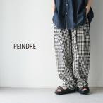 (20%OFF SALE) パンドル PEINDRE ギンガムチェックパンツ RE-2054 (2025SS 春夏) 爆買