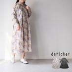 リバティ ワンピースデニシェ denicher SF241904 Chouquette別注 リバティ タナローン 丸襟 ワンピース LIBERTY 2025SS 春夏 (クーポン使用不可)