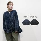 ヴァンブラン vent blanc (2025AW 秋冬) ドットプリント ブロードデザインブラウス VB253412