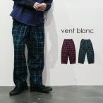 (40%OFF SALE) Van Blanc vent blanc (2025AW осень-зима )asimeto Lee легкий брюки VBP253457