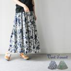リバティ スカート ヴァンドウェスト Vent d'ouest VE17508 リバティ ティアードスカート LIBERTY 2025SS 春夏