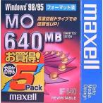 maxell MA-M640.WIN.B1P5S