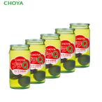  pra Q слива. реальный 2 штук входит портативный размер 160ml ×5шт.