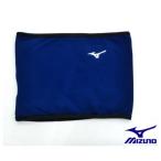 MIZUNO прием заказа . ограничение Junior обратная сторона ворсистый защита горла "neck warmer" пастель темно-синий 