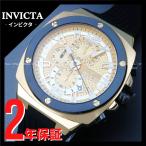 腕時計 メンズ INVICTA インビクタ Racing 48165 メンズ 送料無料 並行輸入 ラッピング袋無料 【当店2年保証】 レーシング