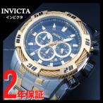 腕時計 メンズ INVICTA インビクタ Speedway 47116 メンズ 送料無料 並行輸入 ラッピング袋無料 【当店2年保証】 スピードウェイ