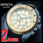 腕時計 メンズ INVICTA インビクタ Coal