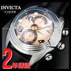 腕時計 メンズ INVICTA インビクタ Lupah 43879 メンズ 送料無料 並行輸入 ラッピング袋無料 【当店2年保証】 ルパ