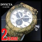 腕時計 メンズ INVICTA インビクタ Pro Diver 50215 メンズ 送料無料 並行輸入 ラッピング袋無料 【当店2年保証】 プロダイバー